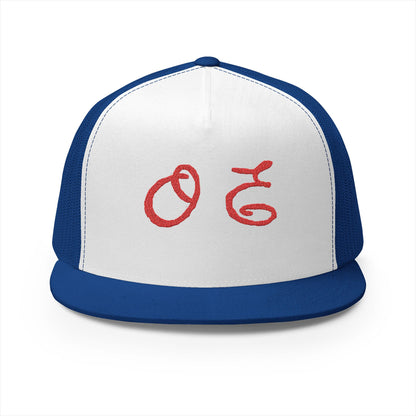 D.I.C Collaboration Flat Bill Hat