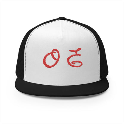 D.I.C Collaboration Flat Bill Hat