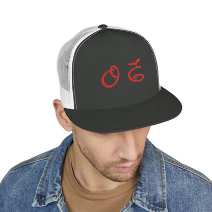 D.I.C Collaboration Flat Bill Hat
